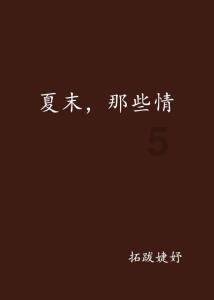 先有鸿钧后有天这首诗全篇,全球最热门的社交红迪网平台